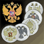 Pattern Exclusive collection gift set from 14 medals, devoted to a 500-anniversary of the Russian Arms. 
