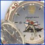 Watches 'Komandirskie'