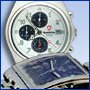 Exclusive watches 'Vostok'